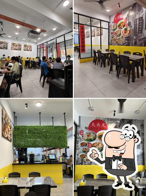 Mun Ji Chop Noodle 大头文猪肉粉咖喱面