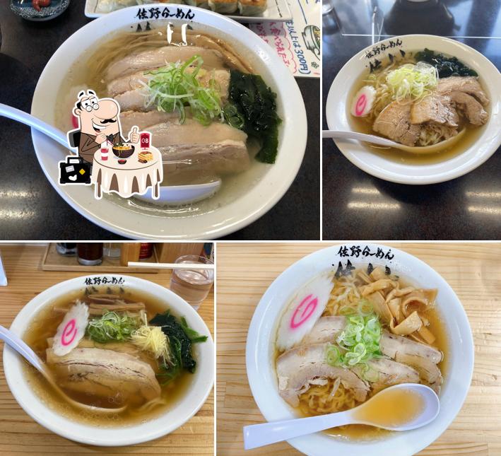 佐野ラーメン 佐よし
