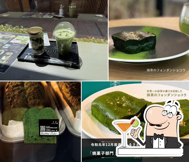 抹茶庵 山中店