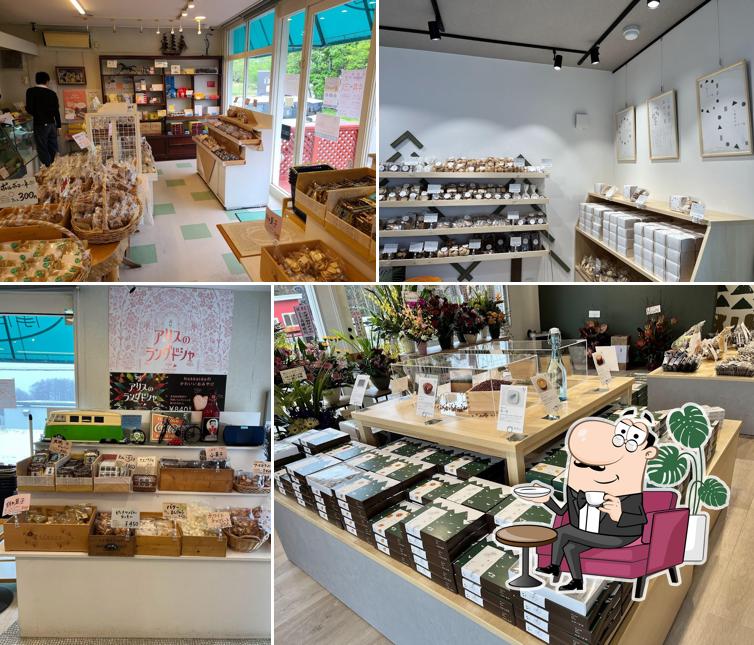 AOIDO FACTORY LABO 菓匠 碧生堂
