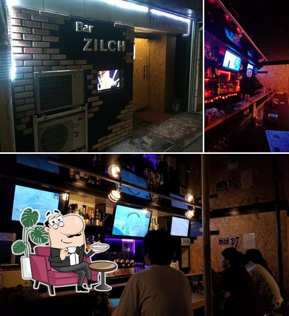 BAR ZILCH