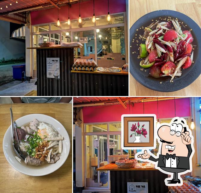 ร้านมุมตึก