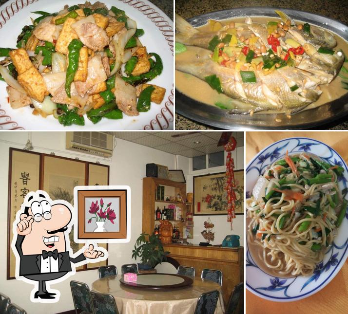 嘉翔小吃店