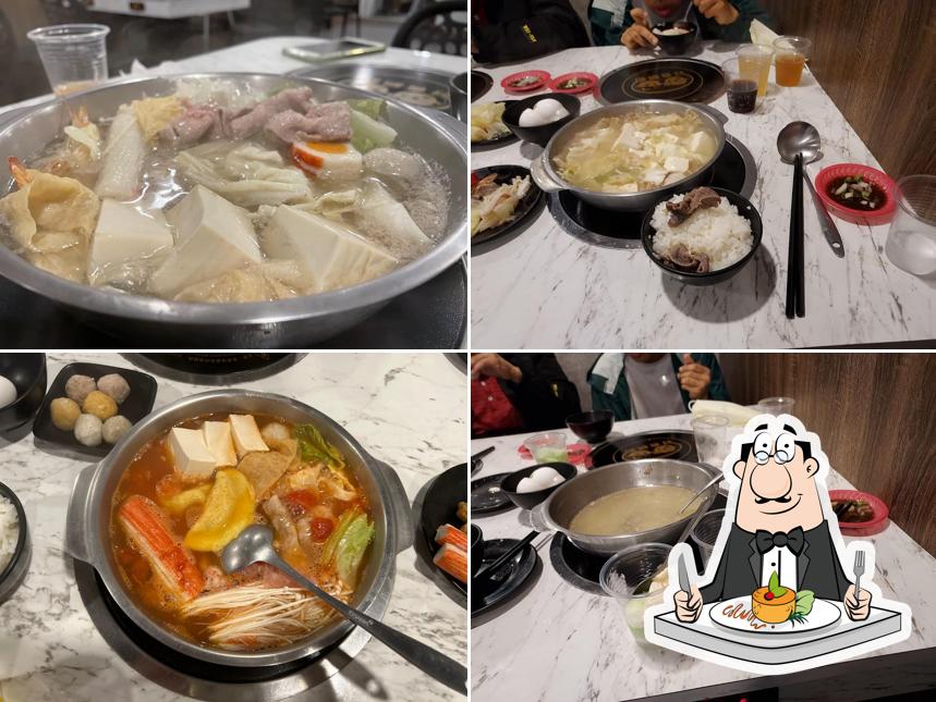 好食臭臭鍋 萬丹店