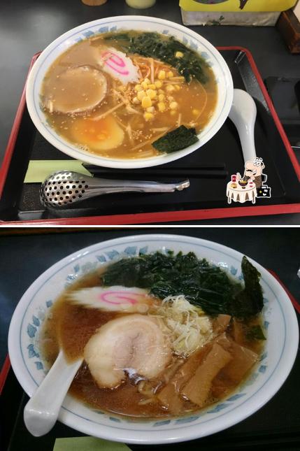 御食事処 秋桜
