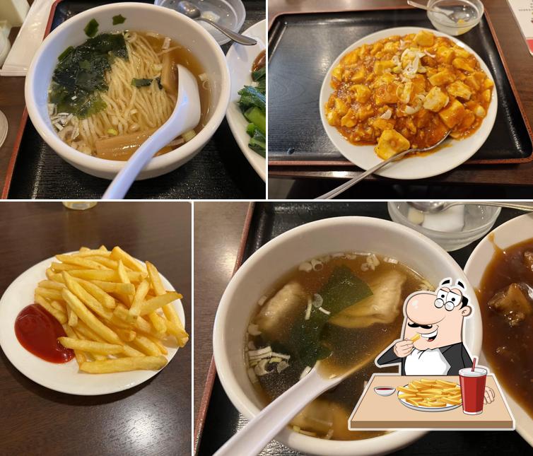 Shuuyuurou