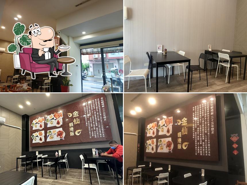 金仙蝦捲飯（彰化中央店）