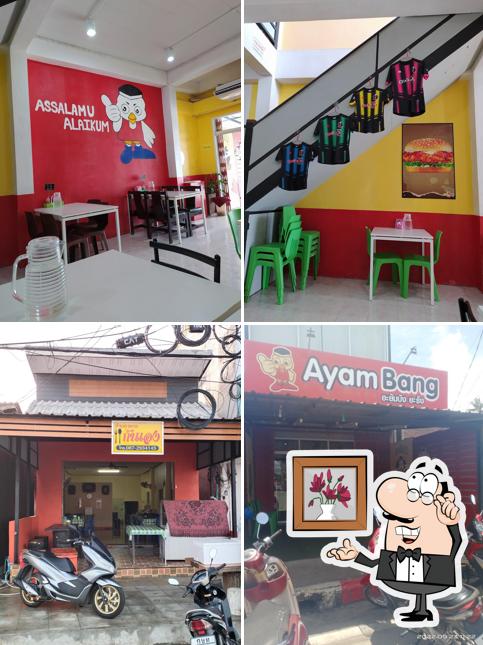 Ayam Bang