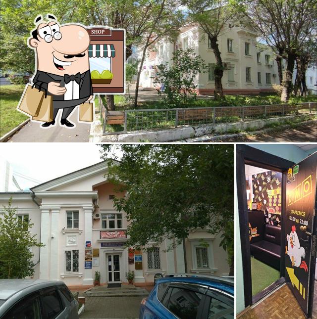 Крылышки Джо