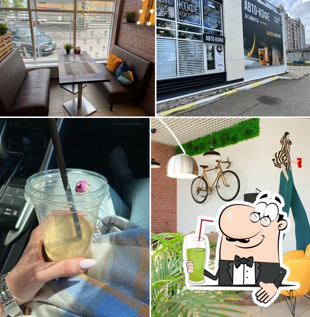 "Космопоинт" предлагает широкий ассортимент напитков