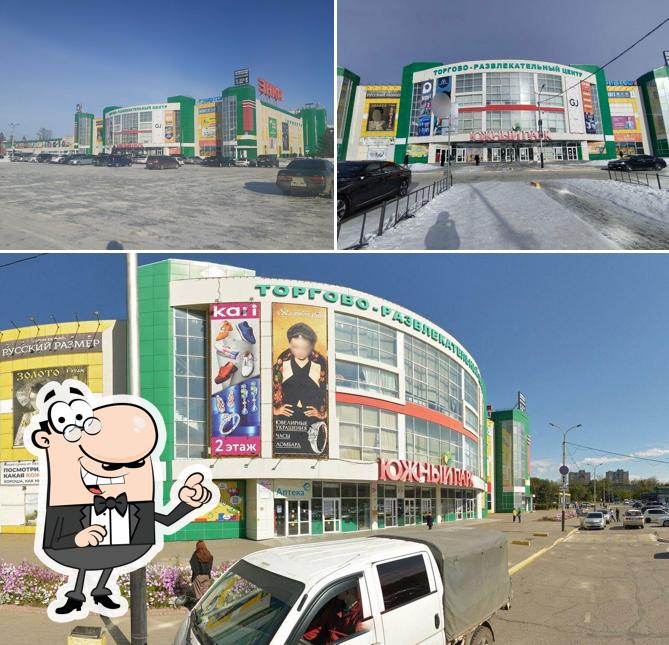 Сладости