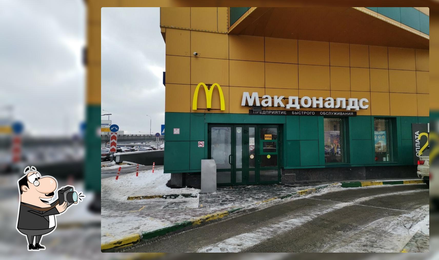 Кафе