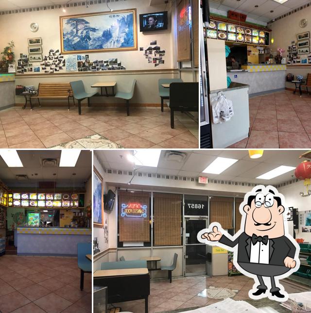 Ni Hao Chinese Restaurant