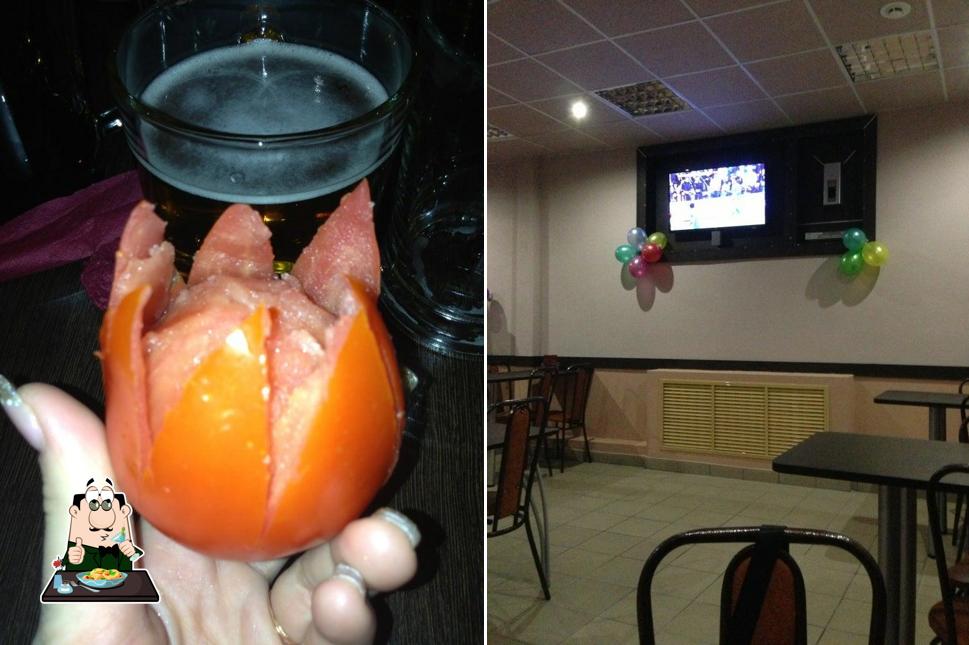 Вечный зов, бар