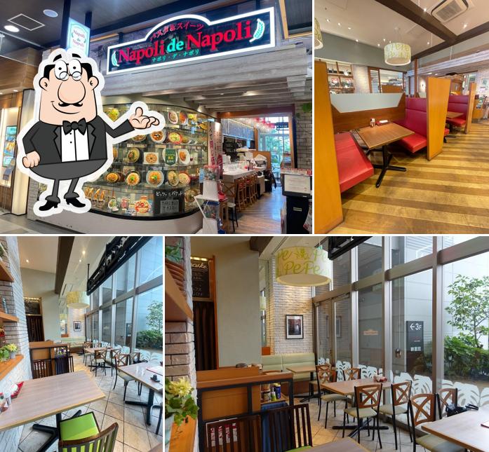 Napoli de Napoli ナポリ デ ナポリ イオンモール春日部店
