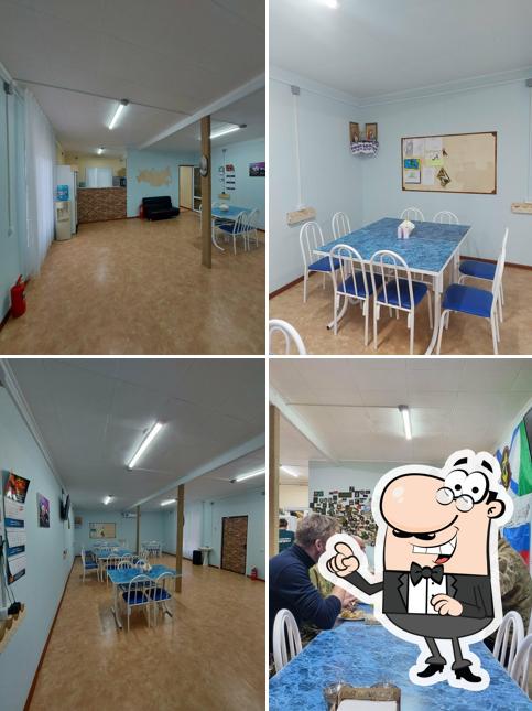 Солдатский Привал