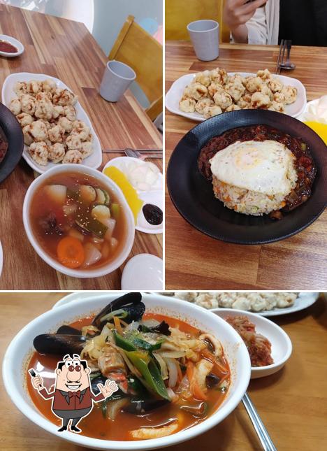 진아반점
