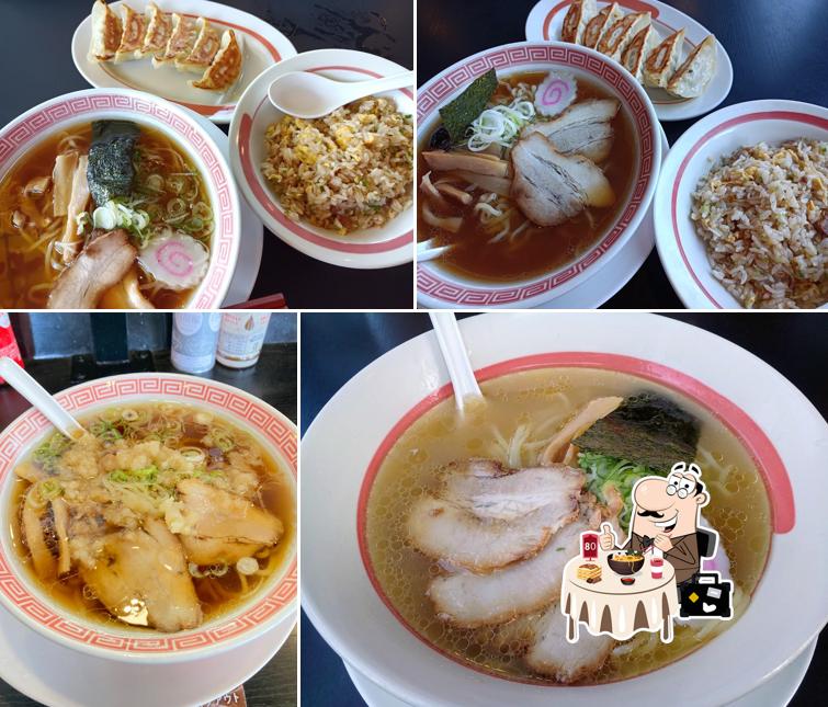 Kourakuen