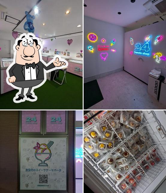 24スイーツショップ大洗店
