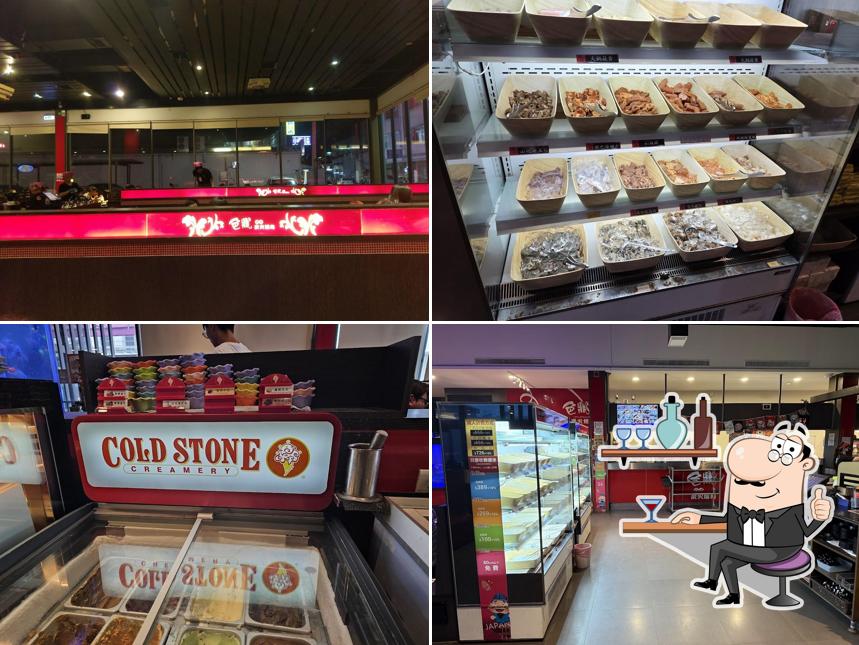 色鼎燒肉斗六店