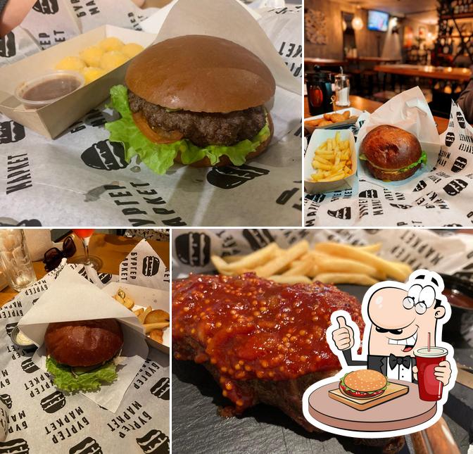 Бургер Маркет