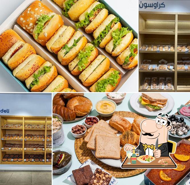 Dia Bakery مخابز ديا