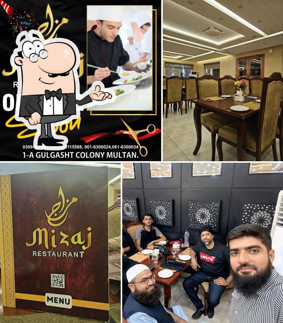Mizaj Restaurant مِزاج ریستوران