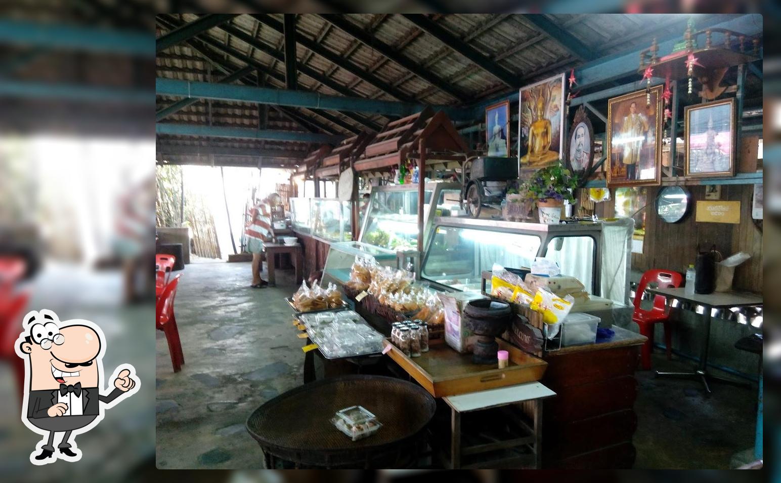 Kaeng Thai restaurant