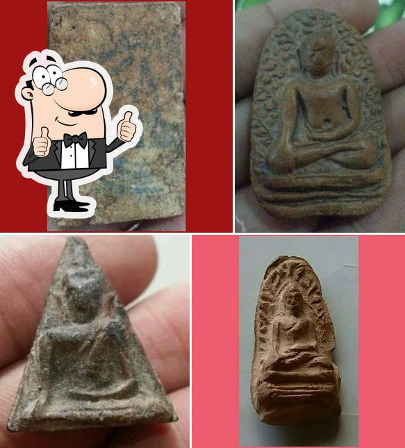 พุทธคุณลำพูนดำ