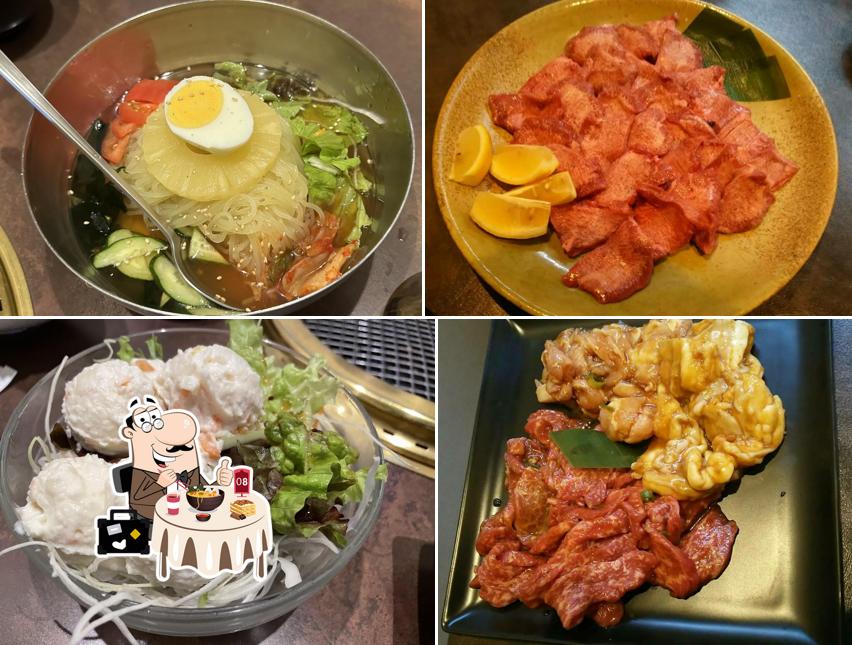 Yakiniku Demekin
