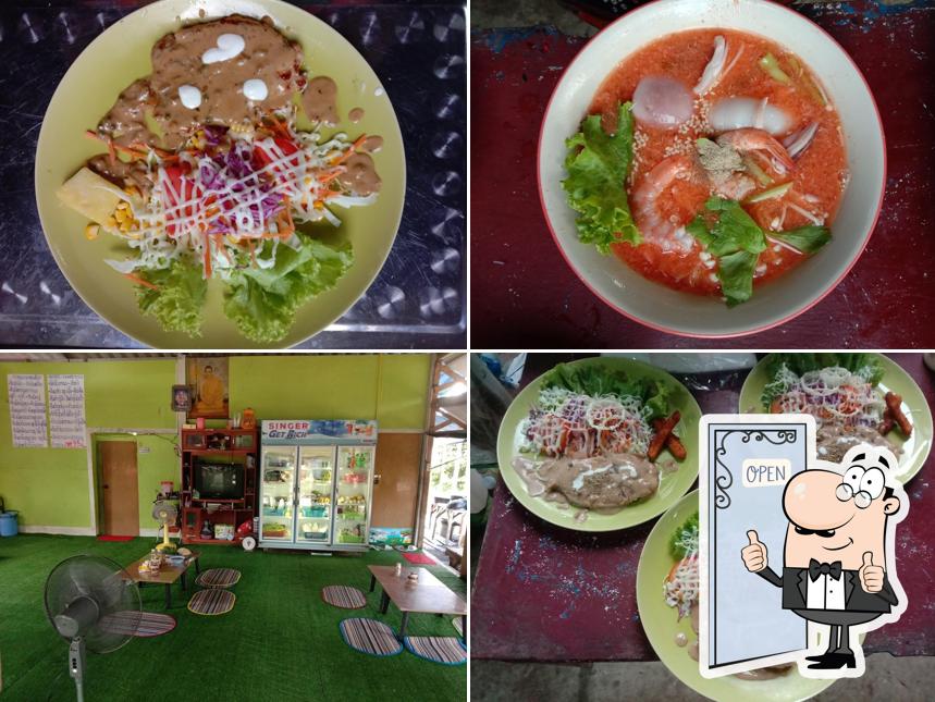 ก๋วยเตี๋ยวน้ำตกแม่ปราณี