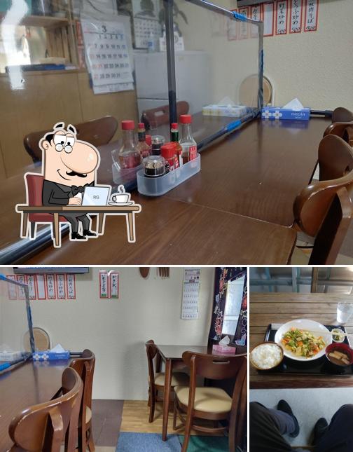心花食堂