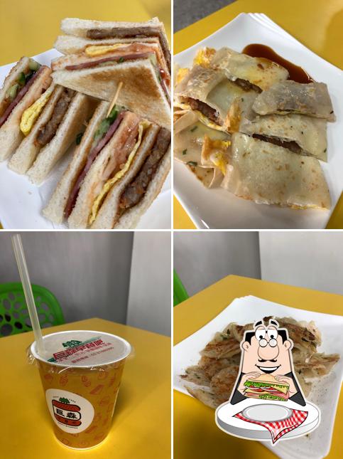 池上巨森早餐吧