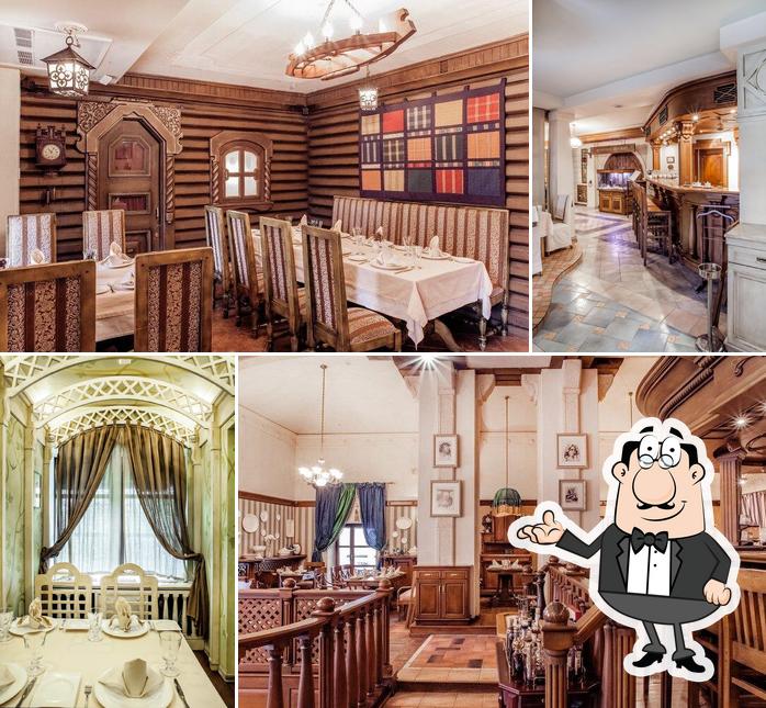 Троекуровъ