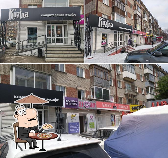 Внешнее оформление "Кузины"