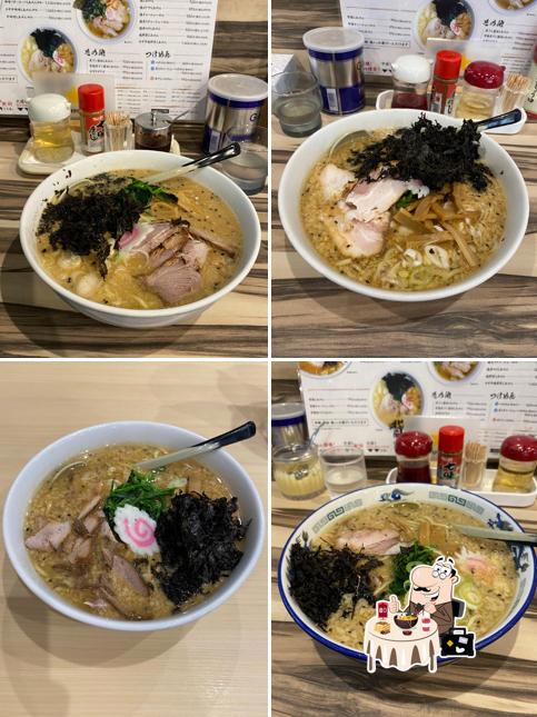 らあめん天山 見附店