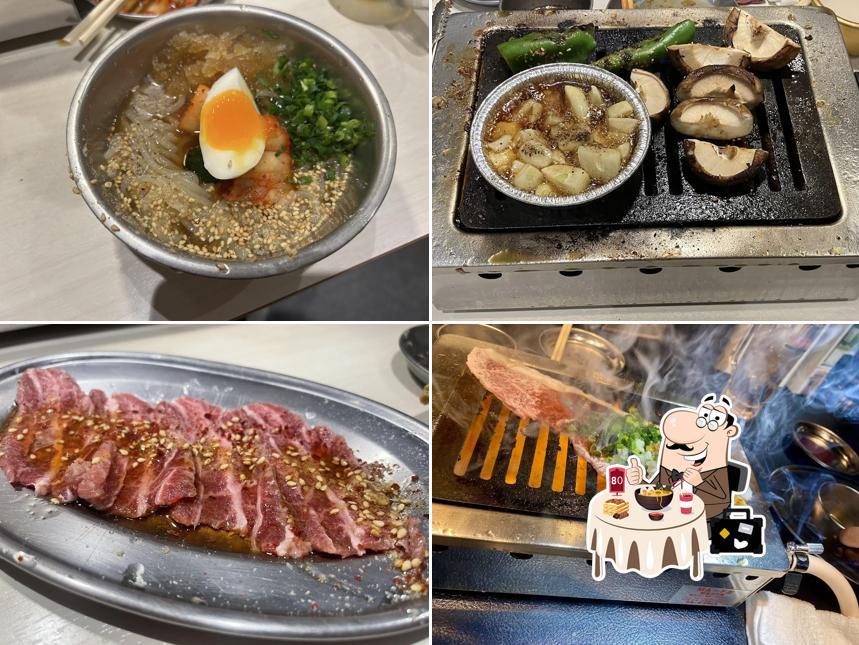 東京ホルモン３世