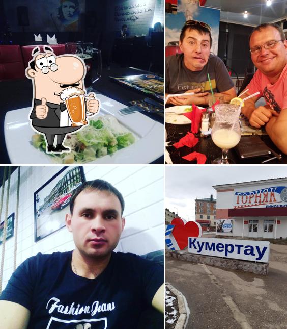 Куба