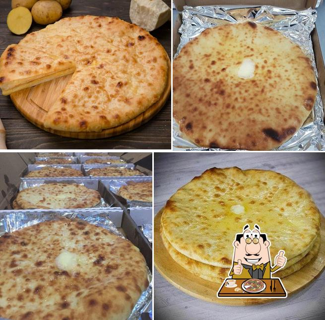 Пекарня