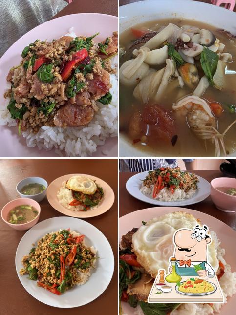 ร้านเขยมารวย อาหารตามสั่ง