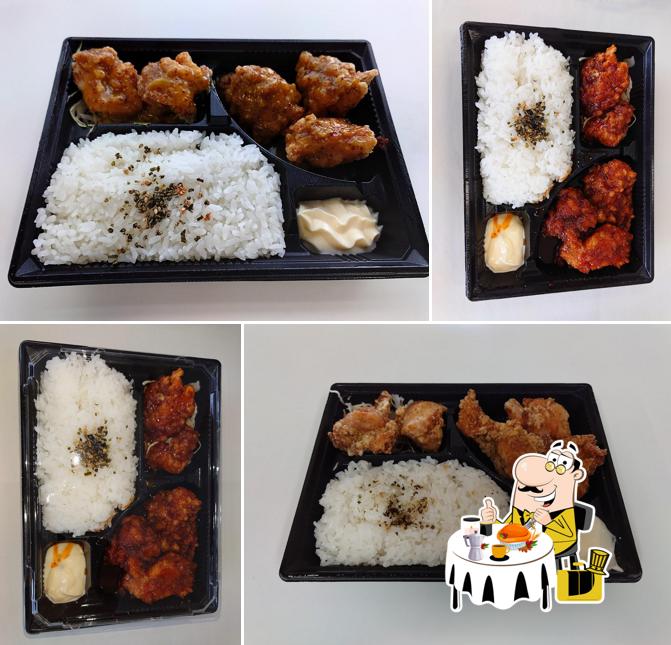 からまるの唐揚げ 味噌天神店