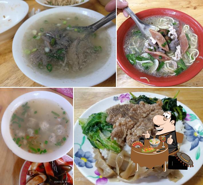 宜珍小吃部