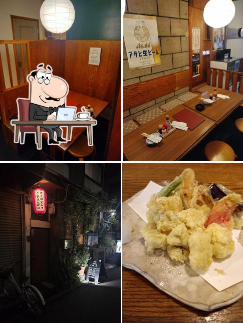 Sato
