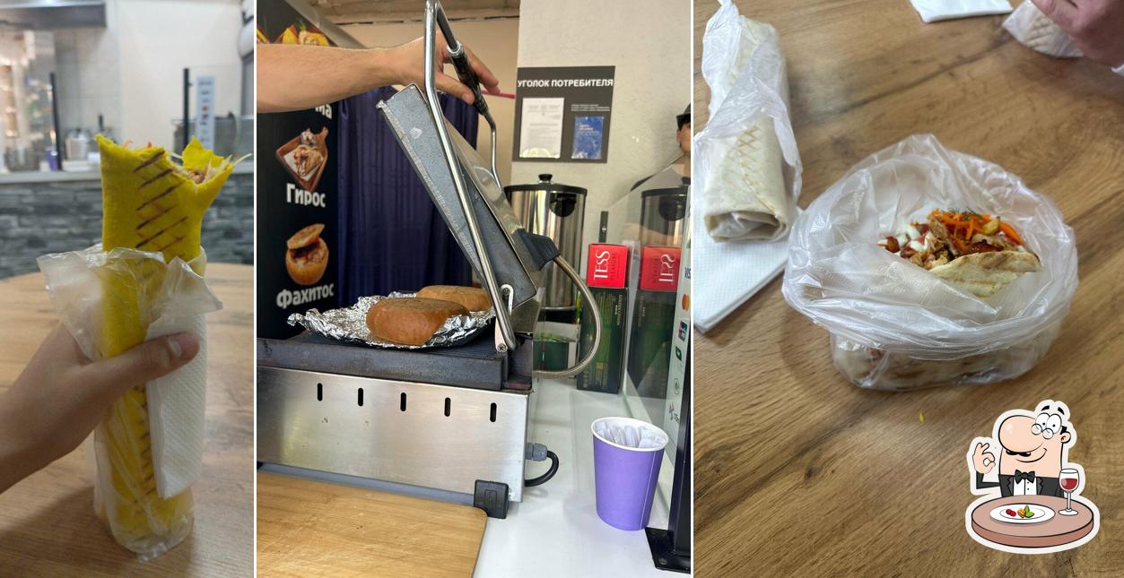 Блюда в "Шаурма и точка"