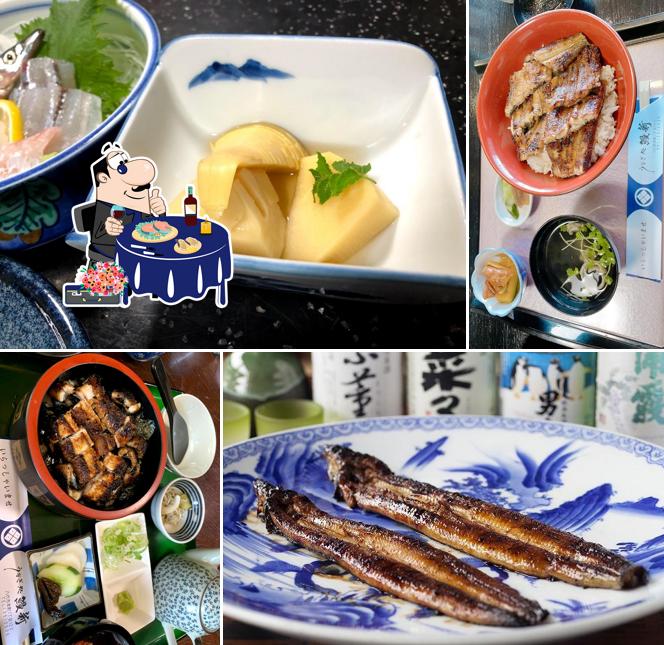 うなぎ処鰻新