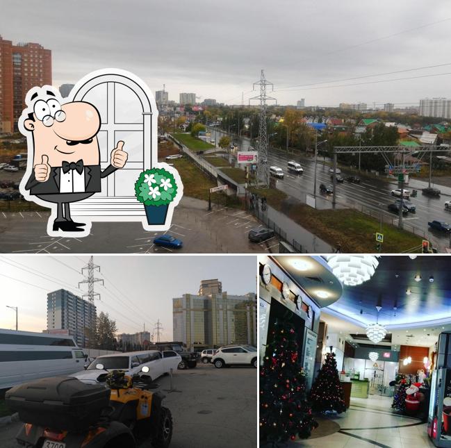 Зеленыйкоктейль