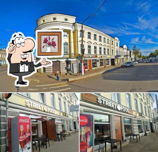 Итиль