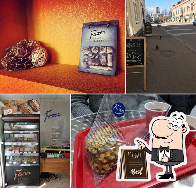 Фото кафе "Калитка"