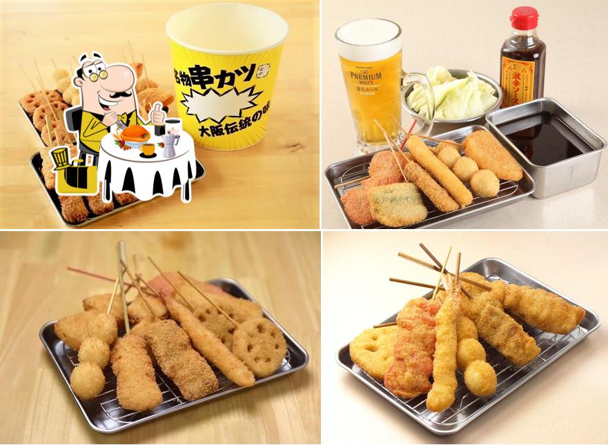 Kushikatsu Tanaka Matsudo-Goko