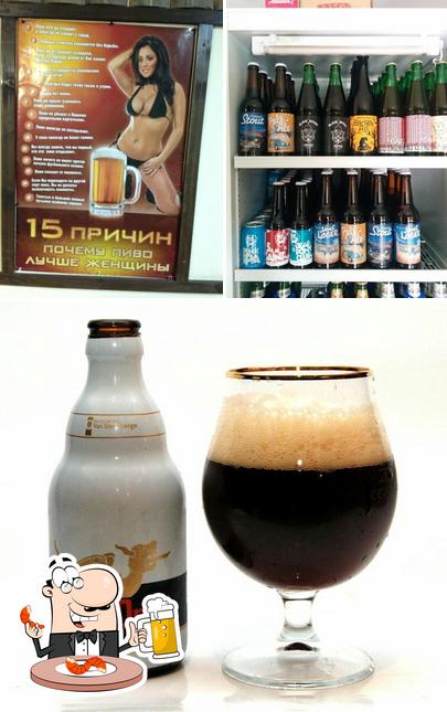 Хмельной Бочонок